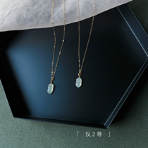 Exquisite only 2 exquisite and waxy ice jadeite brave pendant necklace female clavicle chain gift