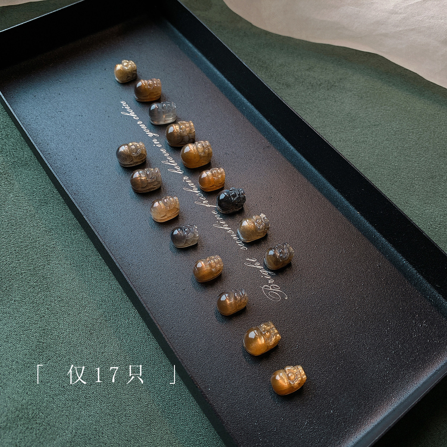 Small crowd of only 17 Bright Light Natural Black Sun Backbone leopard Woven Rope Handmade for men and women