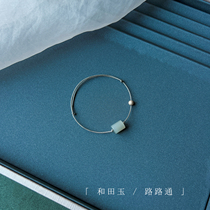A small amount of spot shot off the shelf very simple wind and Tian Qingyu hand rope Lingtong bracelet men and women couple gifts