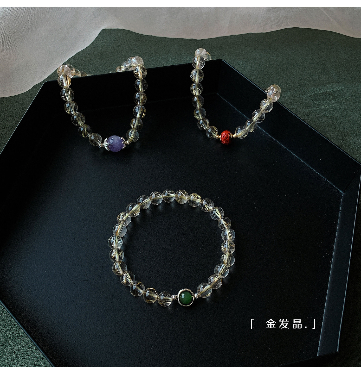 The upgraded version is overdraft with bright crystal Brazil import blonde handmade female yellow crystal handstring gift