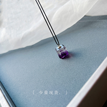 Original custom small amount of spot each Super wan beauty cornucopia purple fluorite cube pendant necklace