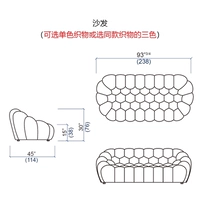 Сплошной деревянной рамки-четыре сиденья