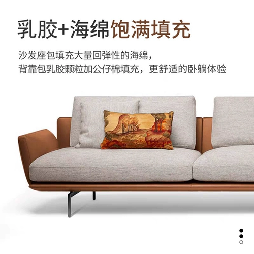 Вилла для отдыха, современный и минималистичный диван