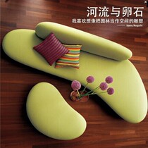 Nordic simple curved fabric sofa creative modern leisure sofa fashion hotel lobby sales office sofa