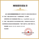 ″ 瀷 绁 嚡妯 嚡妯 嚡妯 鐏  锷 锷 帹 戠繑椋炴満妯 ″ ″   鐏  鍏ㄥ 浗 鍏ㄥ 浗 椋炲 绔炶 绔炶 绔炶 禌 绔 绔炶 绔炶 绔炶 绔炶 绔炶 绔炶 绔炶 绔炶 绔炶 绔炶 绔炶 绔炶 绔炶 绔炶 绔炶