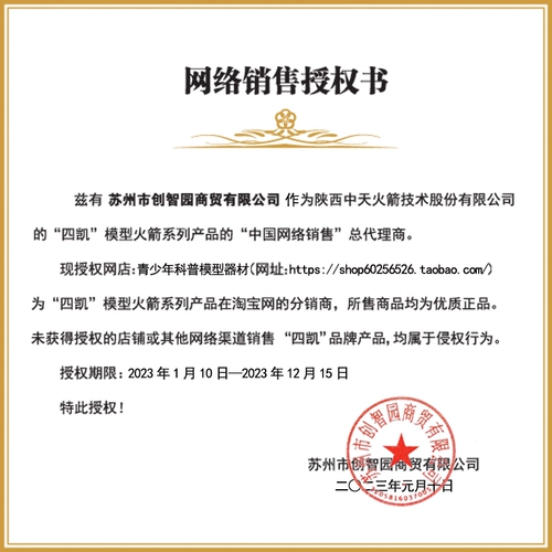 ″ 瀷 绁 嚡妯 嚡妯 嚡妯 鐏  锷 锷 帹 戠繑椋炴満妯 ″ ″   鐏  鍏ㄥ 浗 鍏ㄥ 浗 椋炲 绔炶 绔炶 绔炶 禌 绔 绔炶 绔炶 绔炶 绔炶 绔炶 绔炶 绔炶 绔炶 绔炶 绔炶 绔炶 绔炶 绔炶 绔炶 绔炶