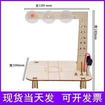 Homemade Traffic Light Xing Teacher Model Small Invention Teenagers Kop Puzzle Kit Technology Small Production