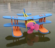 Tech Small Miner EVA Air paddle powered water on plane electric model DIY Puzzle Assembled Boat Mold Toy