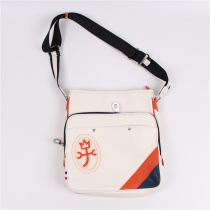 Day single double layer flower shoulder bag men and women dyed defective products treatment