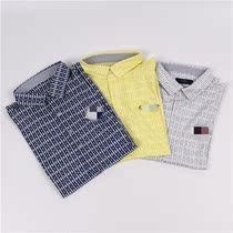 Day single golf men long sleeve 2020 Spring quick-drying stretch fabric dark pattern jacquard Plaid