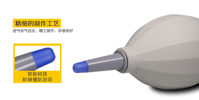 RB-20 magenta thổi bong bóng mạnh làm sạch thịt bàn phím SLR ống kính camera thổi Giấy Tiger Blower - Phụ kiện máy ảnh DSLR / đơn túi máy ảnh nikon