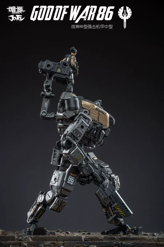 JOYTOY Dark Source 1/24 Military Ares 86 Medium Mech Model Movable Female Soldier Carrier Tranh chính thức - Gundam / Mech Model / Robot / Transformers mô hình gundam rẻ nhất