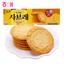 South Korea Imports Sea Too Fragrant Crisp Biscuit 84g Kindergarten Share Little Snack Office Breakfast Cookies