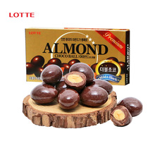 South Korea Imported Letian Tonsiren Great Almond Batan Wood Chocolate Bean Zero Food Delight 46g2 Box Cocoa Butter