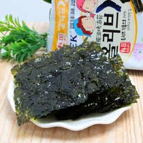 South Korea Imported Food ZEK Children Ready-to-eat Roast Sea Tundra Casual Food 4 Taste Optional Snacks