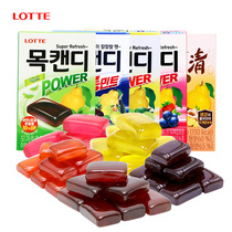 Korea Imported Lotte Papaya Mixed Fruit Ginger Taste Moisturizing Throat Sugar 38g Independent Packing Breath Fresh Candy