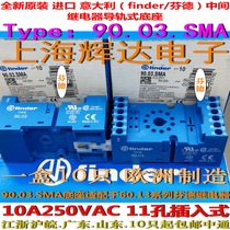 Fender base 90 03 SMA 90 02 SMA 90 21 92 03 SMA 97 01 97 02 SPA