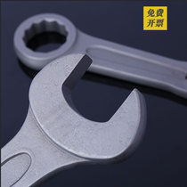 Bangquan heavy-duty percussion wrench industrial-grade percussion plum blossom mechanical open-end wrench percussion wrench heavy-duty thickening