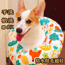 Elizabeth Circle Cat Dog Collar Cat Neck Elizabeth White Ring Soft Cloth Anti-Licking Shame Circle