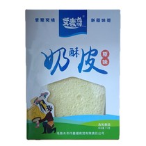 Cheese pastry prairie flavor instant milk crispy dry milk pastry original nutritious snack 110g box