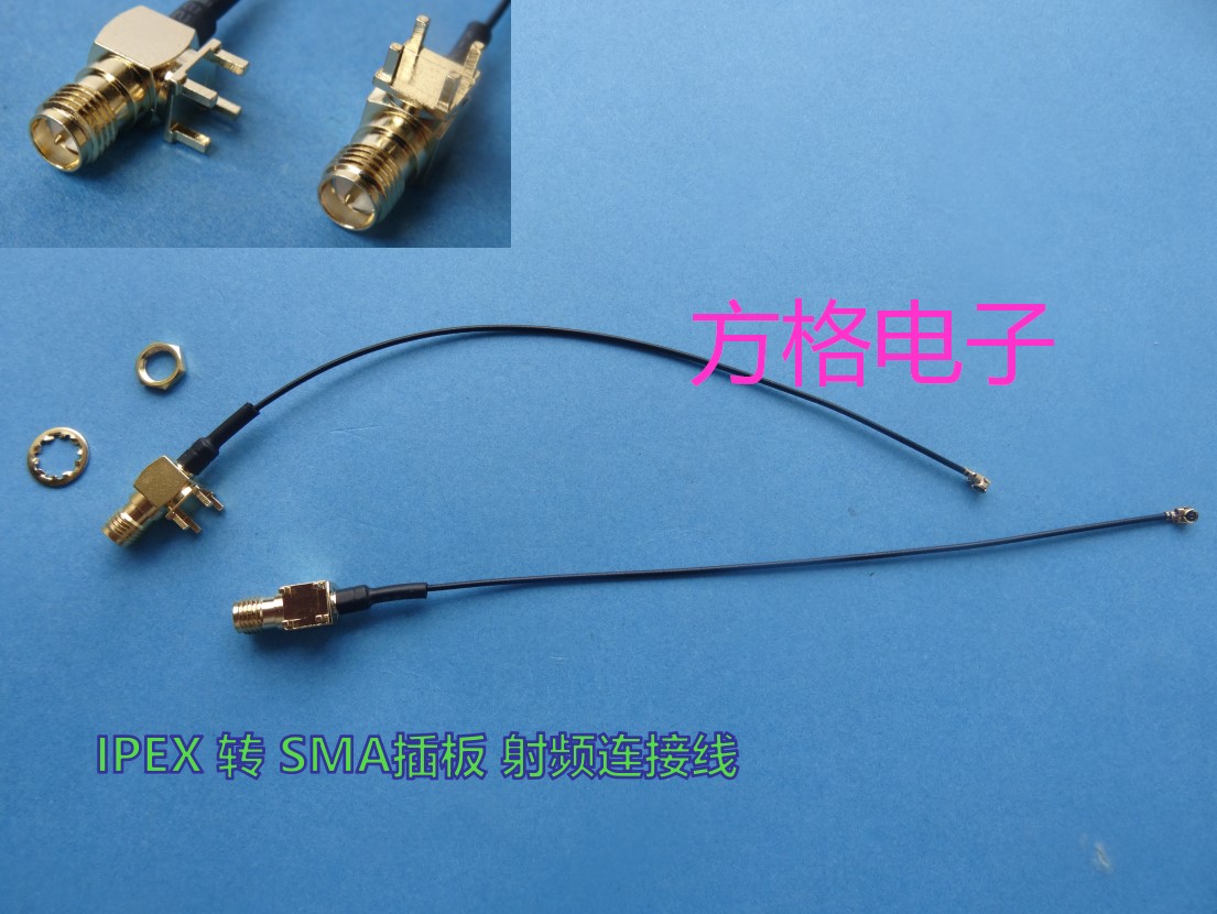 IPEX TRANSFER SMA PLUGBOARD ELBOW RIGHT ANGLE MOTHER HEAD WELDED PLATE SWITCHING WIRE UFL IPX TRANSFER SMA HOLDER CONNECTION WIRE