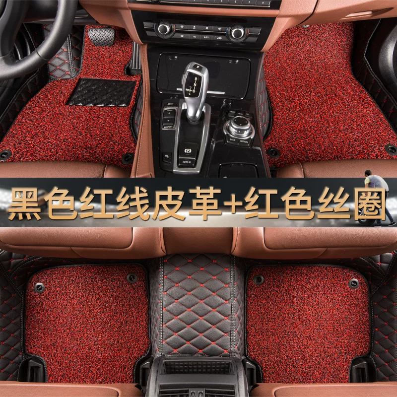 2017/2018 Toyota Corolla facelift 1.2T dual-engine special fully surrounded car floor mats 1.6L double layer