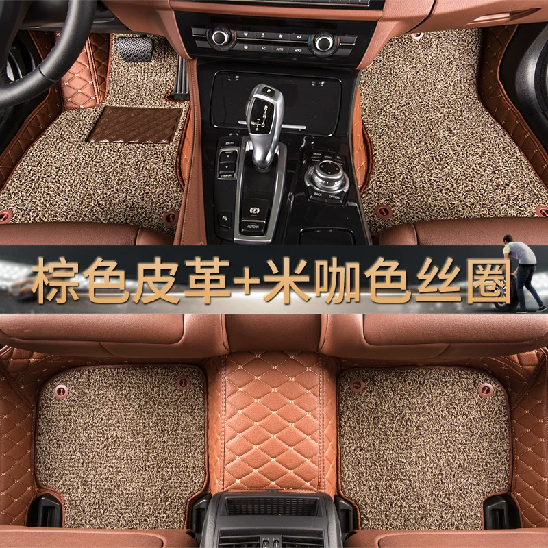 2017/2018 Toyota Corolla facelift 1.2T dual-engine special fully surrounded car floor mats 1.6L double layer