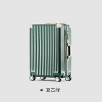 Retro Green (взрыв -защитный молнии)