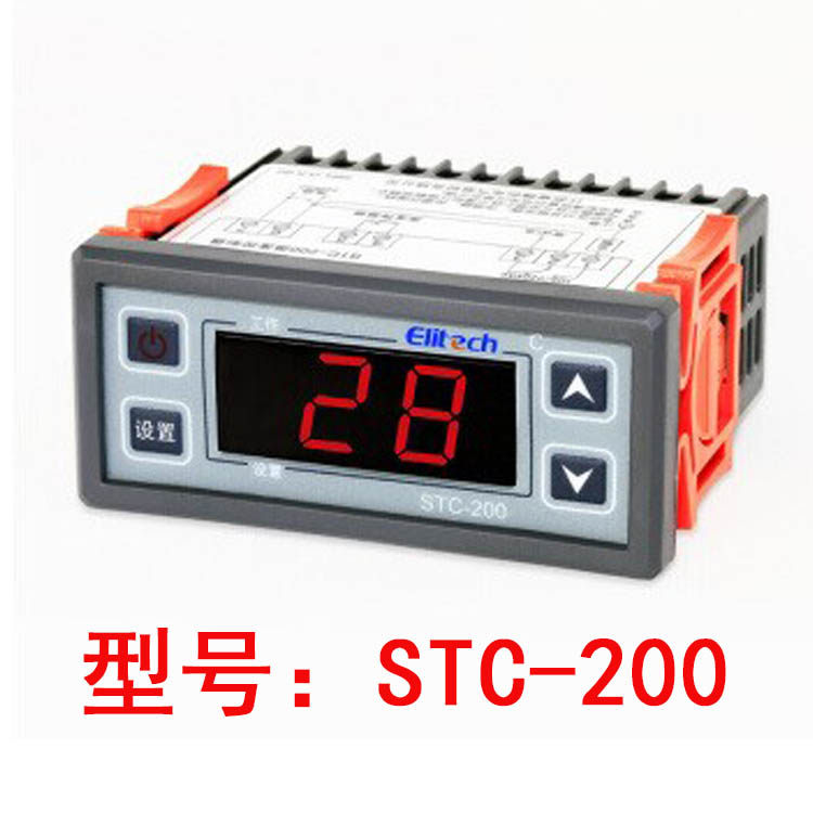 Jingchuang STC-200 refrigeration heating temperature controller temperature control switch automatic digital display intelligent adjustable temperature 220V