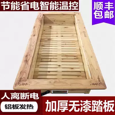 Solid Wood electric fire box heater household energy-saving foot warmer Huaihua large stove fire box fire box electric fire bucket baking feet