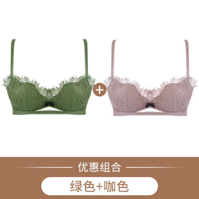 Sexy ren đồ lót womens thép miễn nhẫn bộ dày trên đầu trang để bảo vệ võng áo ngực cô gái nhỏ ngực thu thập áo ngực.