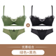 Sexy ren đồ lót womens thép miễn nhẫn bộ dày trên đầu trang để bảo vệ võng áo ngực cô gái nhỏ ngực thu thập áo ngực.