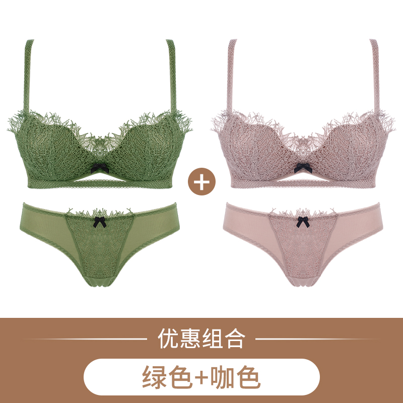 Sexy ren đồ lót womens thép miễn nhẫn bộ dày trên đầu trang để bảo vệ võng áo ngực cô gái nhỏ ngực thu thập áo ngực.