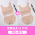 đồ lót ngủ womens phù hợp mà không cần vòng thép Japans tụ tập chống sốc vest kiểu áo ngực thể thao yoga phi sẹo chạy. 