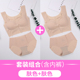 đồ lót ngủ womens phù hợp mà không cần vòng thép Japans tụ tập chống sốc vest kiểu áo ngực thể thao yoga phi sẹo chạy.