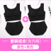 đồ lót ngủ womens phù hợp mà không cần vòng thép Japans tụ tập chống sốc vest kiểu áo ngực thể thao yoga phi sẹo chạy. 