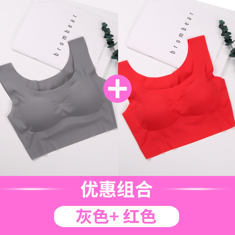 đồ lót ngủ womens phù hợp mà không cần vòng thép Japans tụ tập chống sốc vest kiểu áo ngực thể thao yoga phi sẹo chạy.