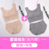 đồ lót ngủ womens phù hợp mà không cần vòng thép Japans tụ tập chống sốc vest kiểu áo ngực thể thao yoga phi sẹo chạy. 