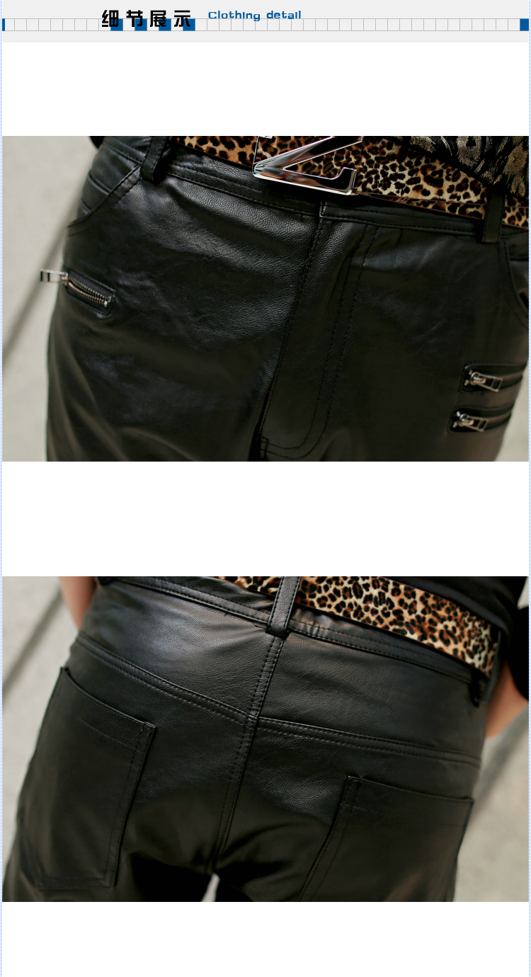 Pantalon cuir homme pour jeunesse pour automne - Ref 1478621 Image 13