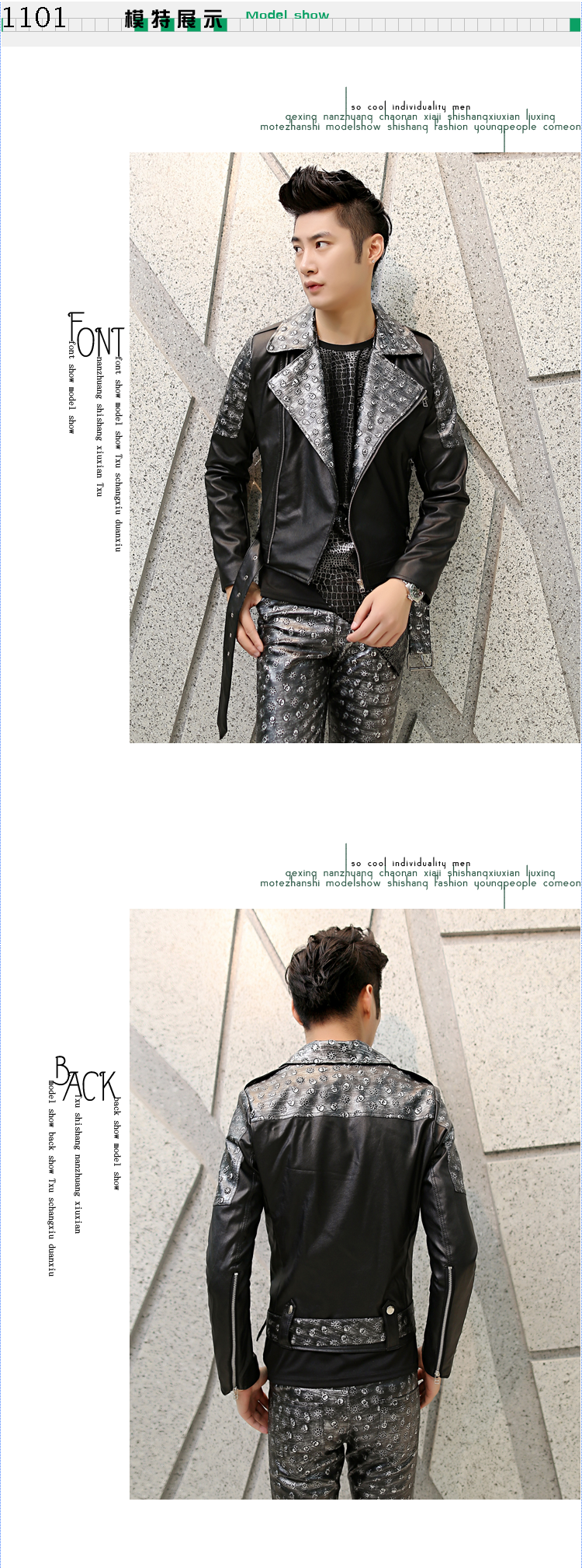 Pantalon cuir homme pour jeunesse pour automne - Ref 1485076 Image 7