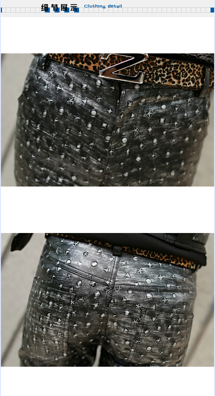 Pantalon cuir homme pour jeunesse pour automne - Ref 1485165 Image 11