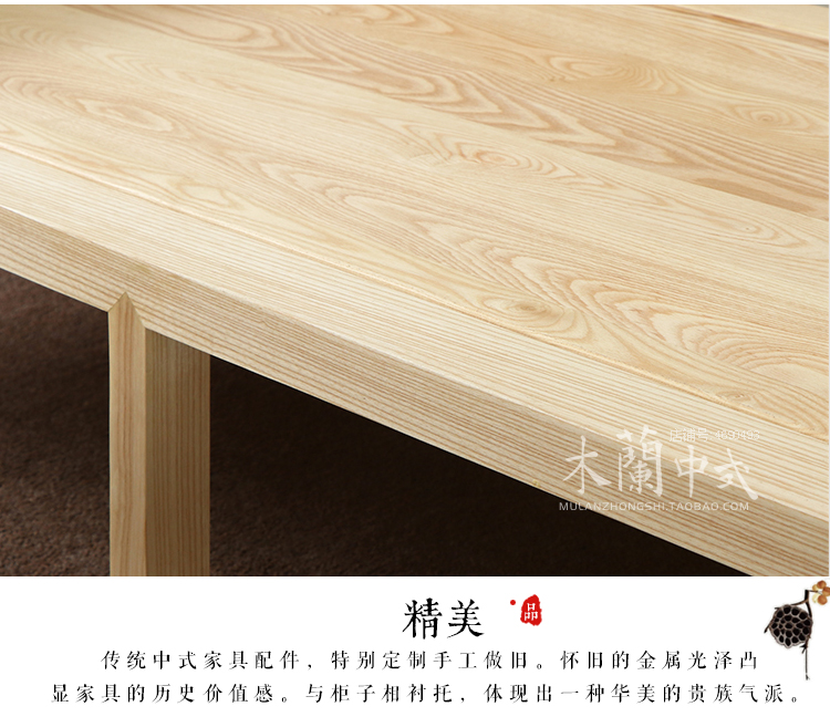Mới Trung Quốc bộ bàn ghế sofa gỗ tro kết hợp phòng khách 123 bàn cà phê Zen sơn miễn phí khách sạn nội thất dân gian tùy chỉnh - Bộ đồ nội thất nội thất phòng khách