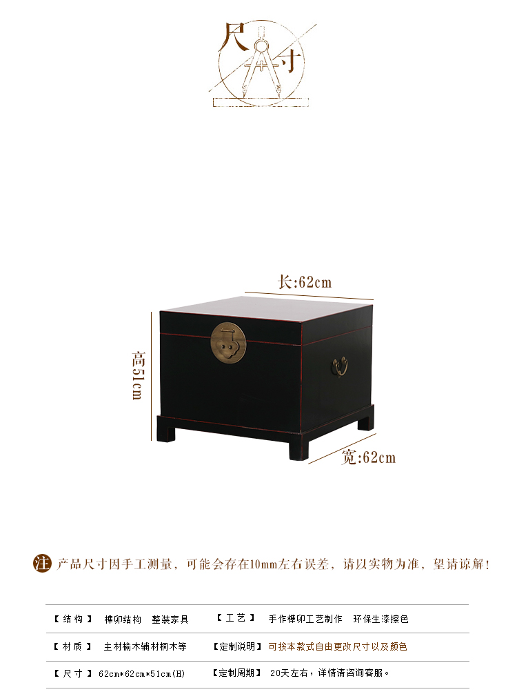 Mới Trung Quốc hộp mũ chính thức Cổ gỗ đơn giản sofa bên nhỏ bàn cà phê lưu trữ hộp chính thức Nội thất cổ điển - Cái hộp hộp gỗ thông