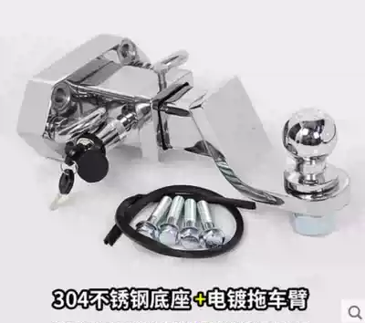 Applicable Prado trailer hook overbearing 2700 4000 Middle East version FJ150 modified square mouth base trailer hook