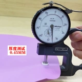 Предотвратить солнцезащитный крем для дождевой воды, масляный и толстый пластиковый холст скребки из ПВХ ПВХ тошко