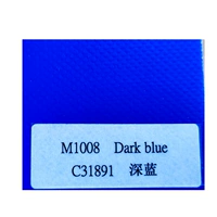 Матовый, 2.06м, 50м