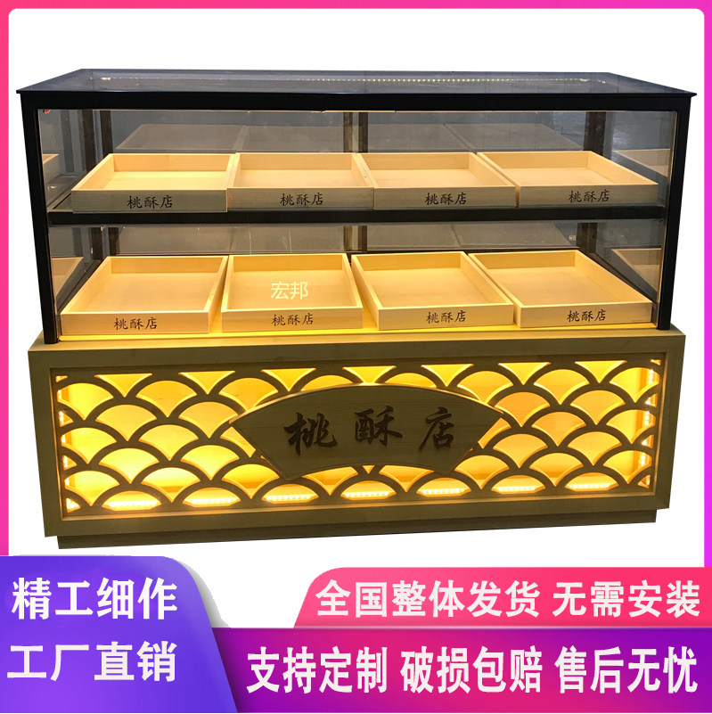 Pastry cabinet bread cabinet peach crisp cabinet cake shop counter refrigerated pastry pastry cabinet custom glass cabinet donut cabinet