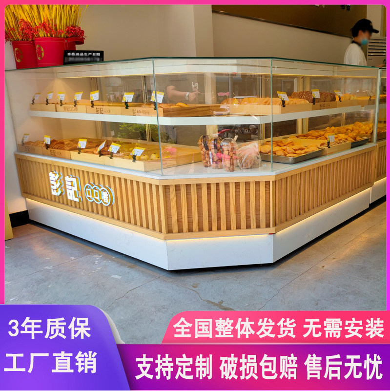 Pastry cabinet Solid wood peach crisp display cabinet glass commercial cake shop counter curved bread cabinet donut display cabinet refrigerated