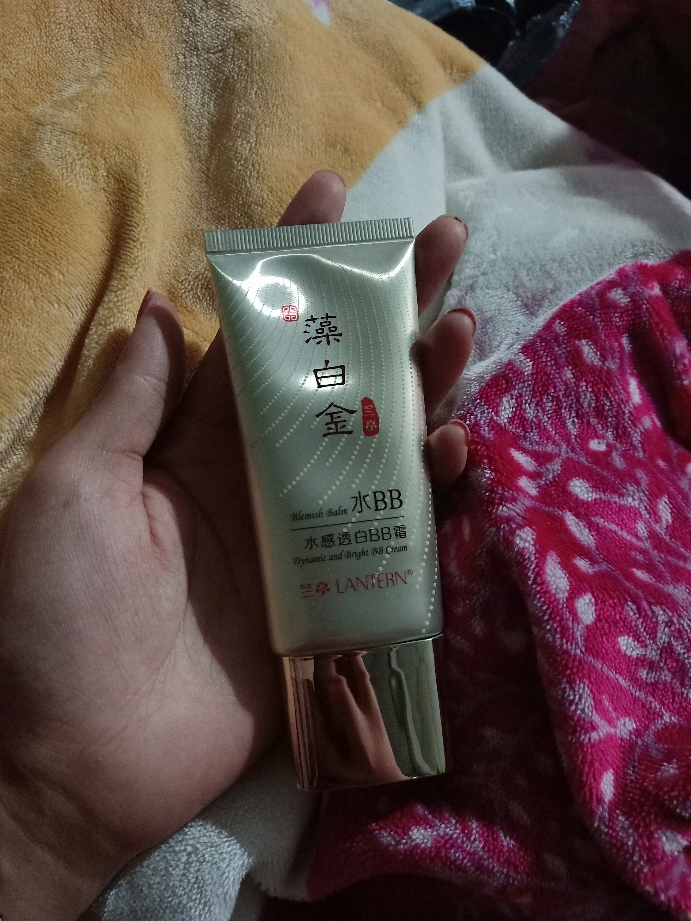 裸妆BB无暇绽现持久提亮怎么样，是什么牌子,第2张