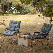 Mountain customer outdoor camping leather cushion warm chair cover camping home heated chair cushion sofa Kermit chair cushion